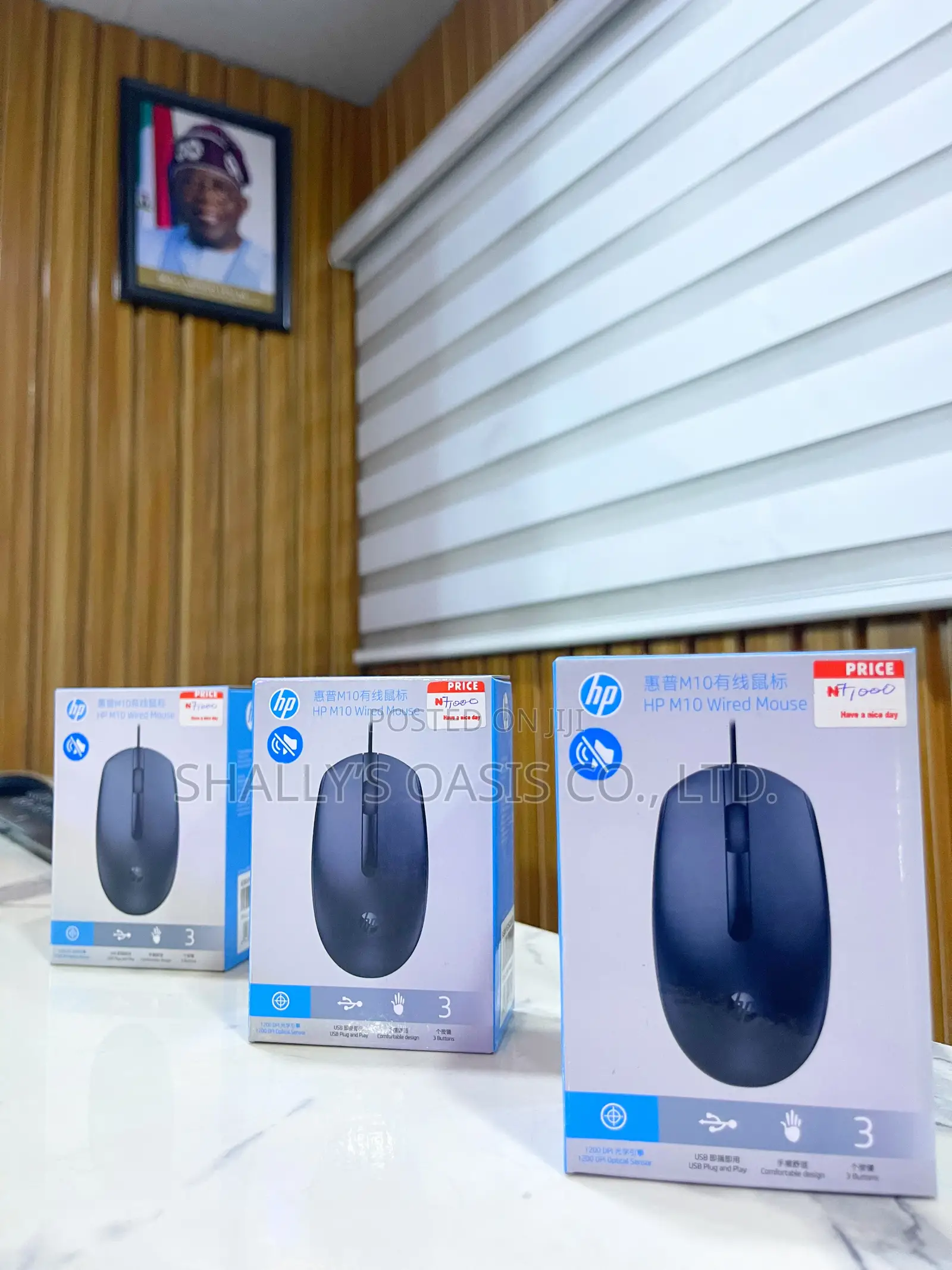 Original HP M10 Wired Mouse – Smooth Control | Brand New