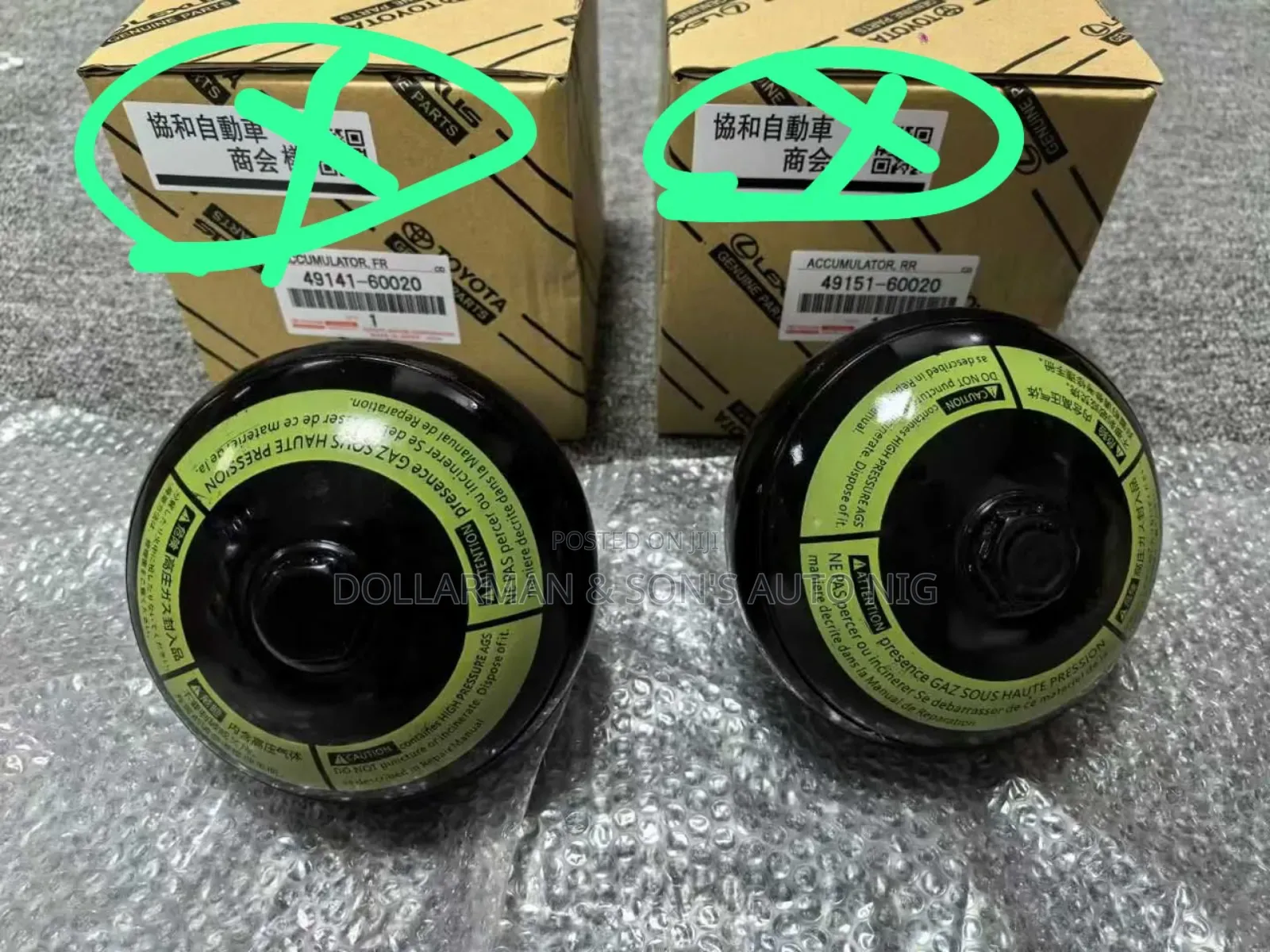 3UR Engine Accumulate