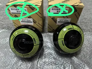 3UR Engine Accumulate