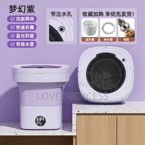 Mini Washing Machine