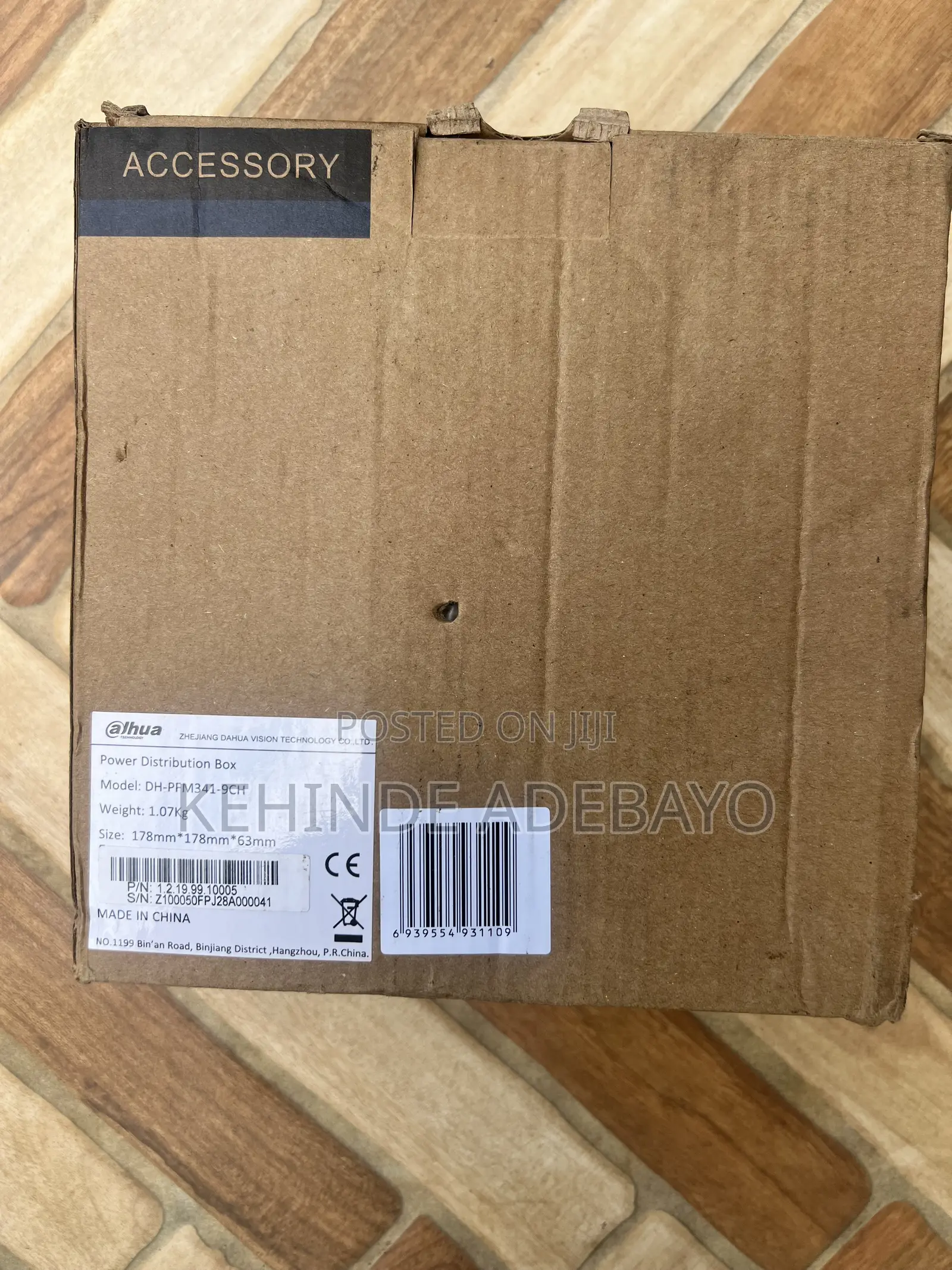 Dahua CCTV Centralized ( 9 Channels)power Supply Box