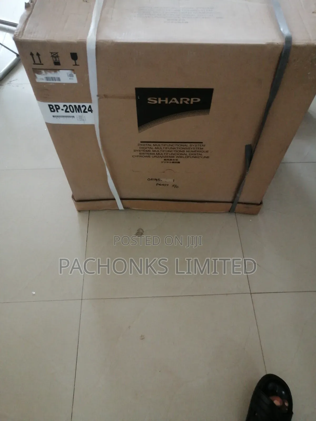 Sharp Copier BP 20m24
