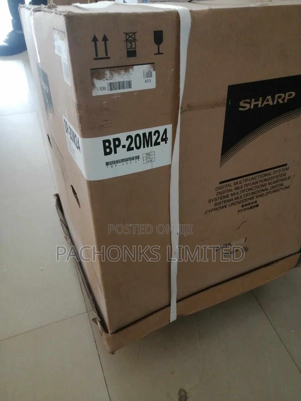 Sharp Copier BP 20m24