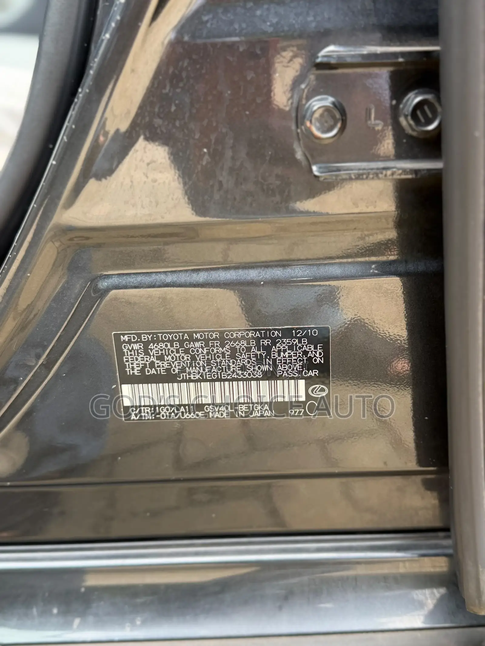 Lexus ES 350 2012 Gray
