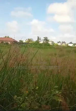 4,694sqm Land for Sale Directly on Lekki - Epe Expressway