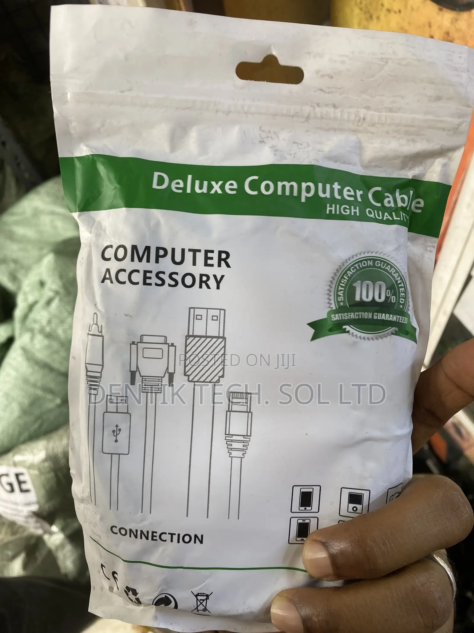 5m USB Extension Cable 3.0