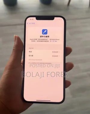 Apple iPhone 12 Pro Max 128 GB