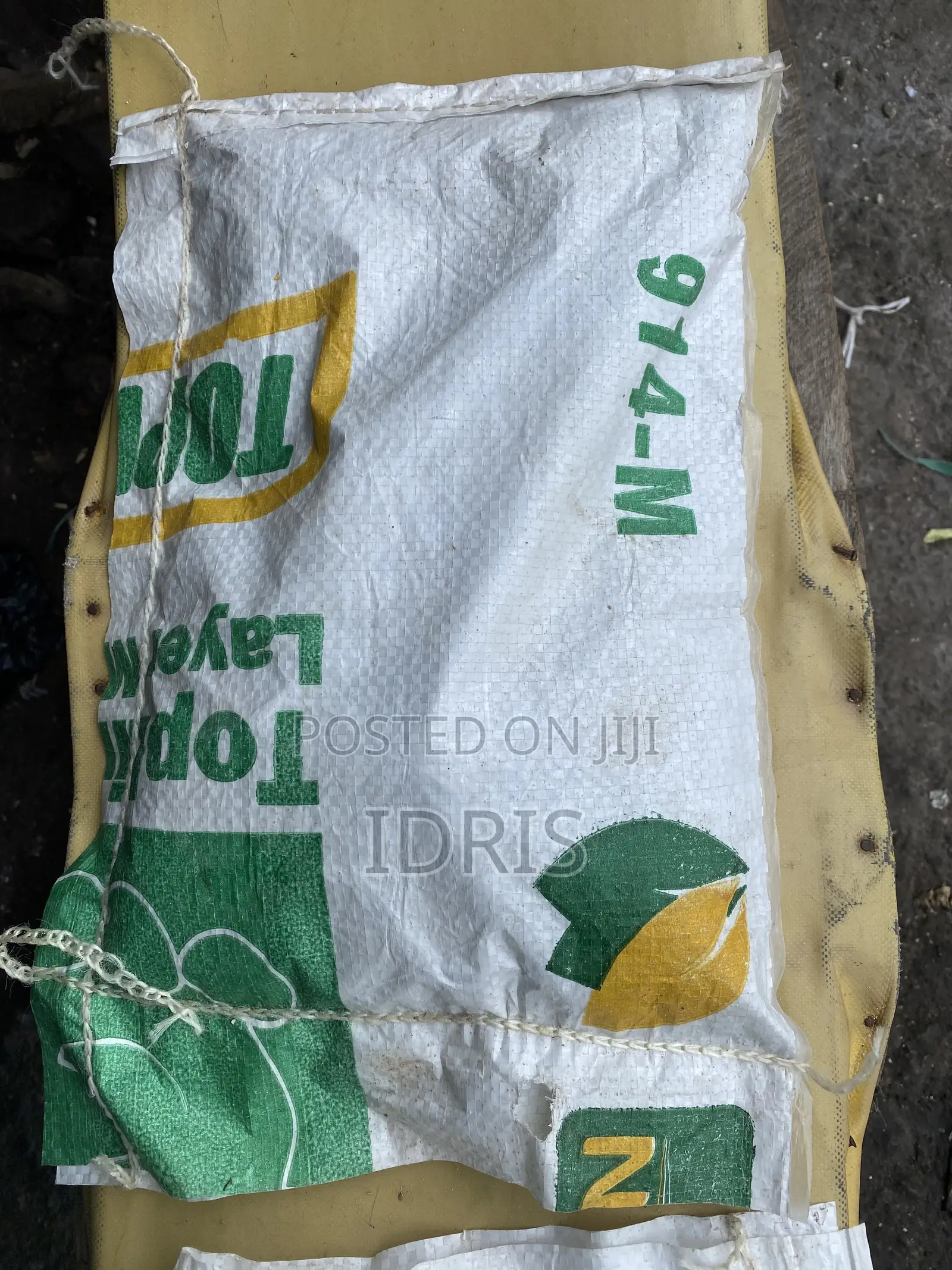 Industrial Salt