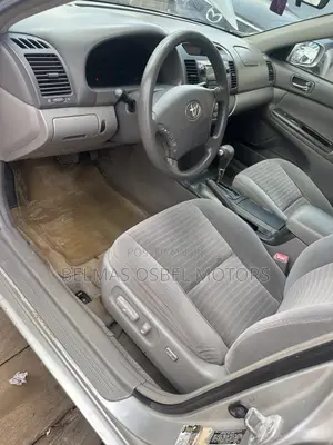 Toyota Camry LE 4dr Sedan (2.4L 4cyl 5A) 2006 Silver