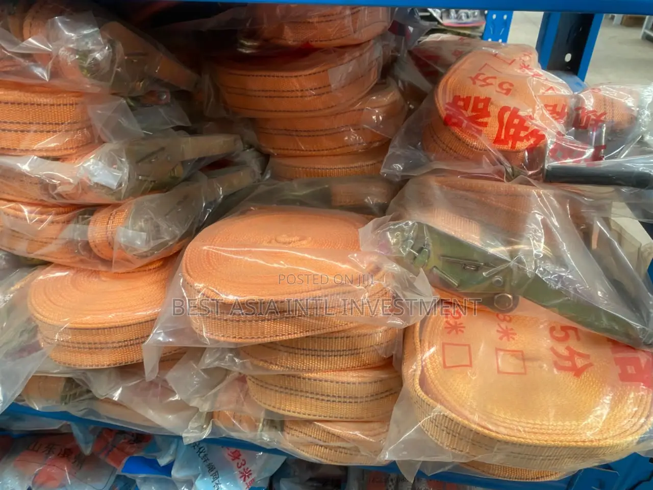 PPE Safety Equipment