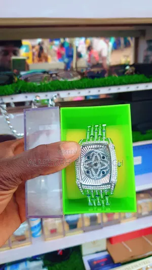 (LookWorld) Chain Watch