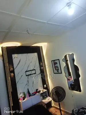 Electrician