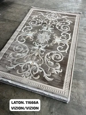Modern Rug Clean, Classy Attractive
