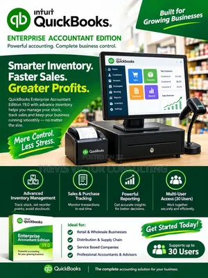 QuickBooks Point of Sales Multistore Level 12.0