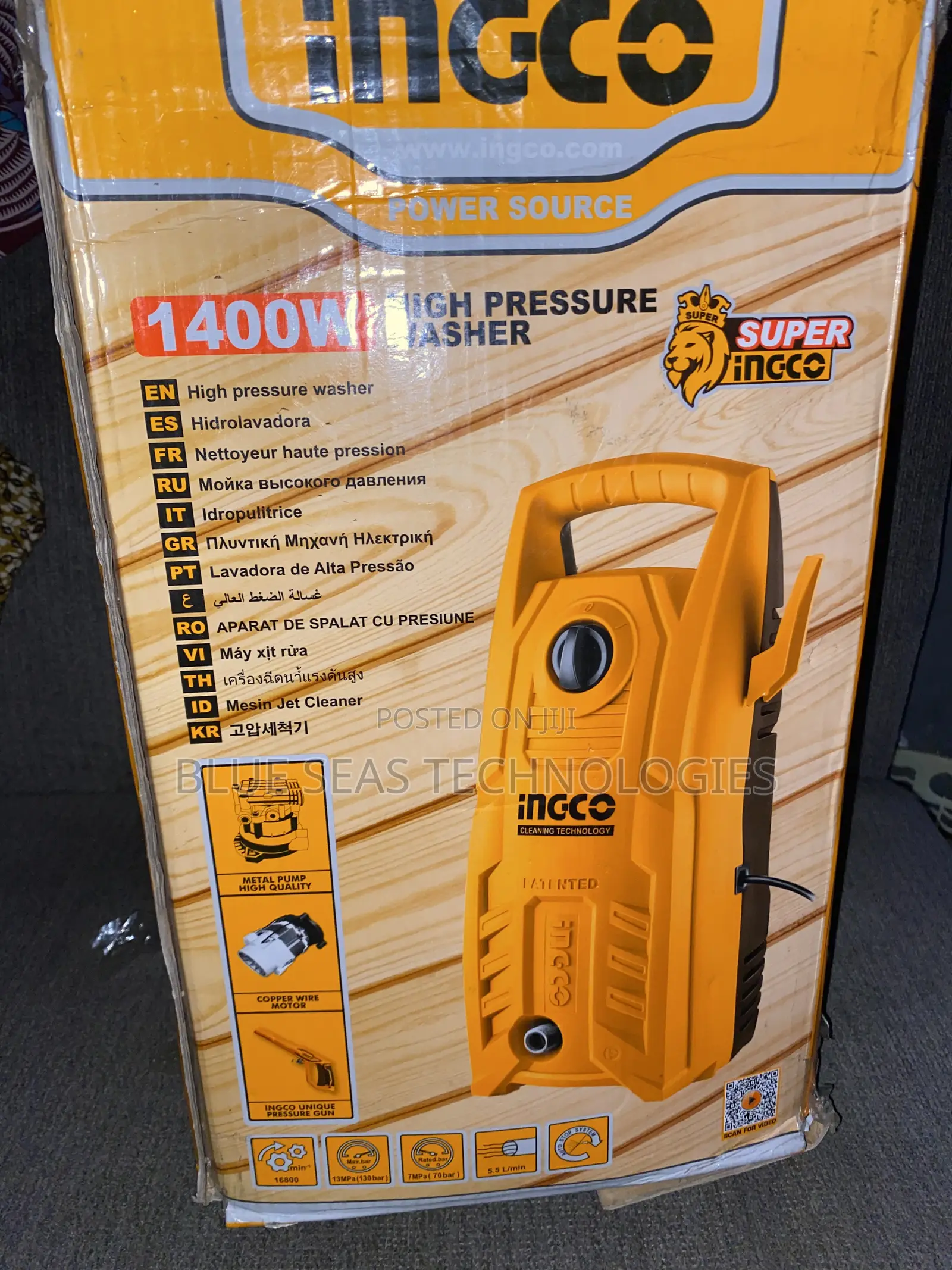 INGCO Pressure Washer