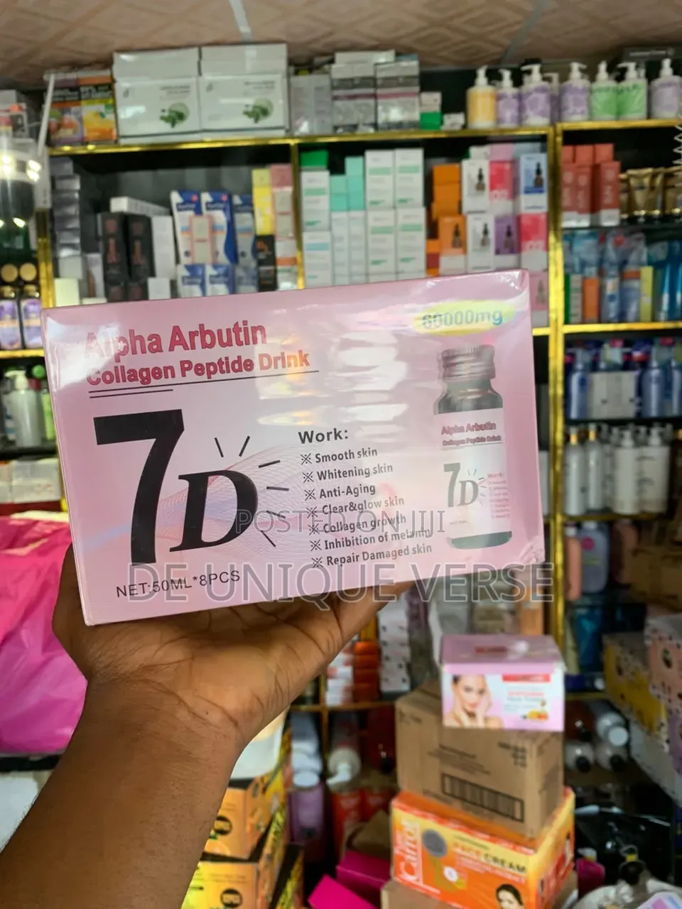 Duozi 7D Alpha Arbutin Drink