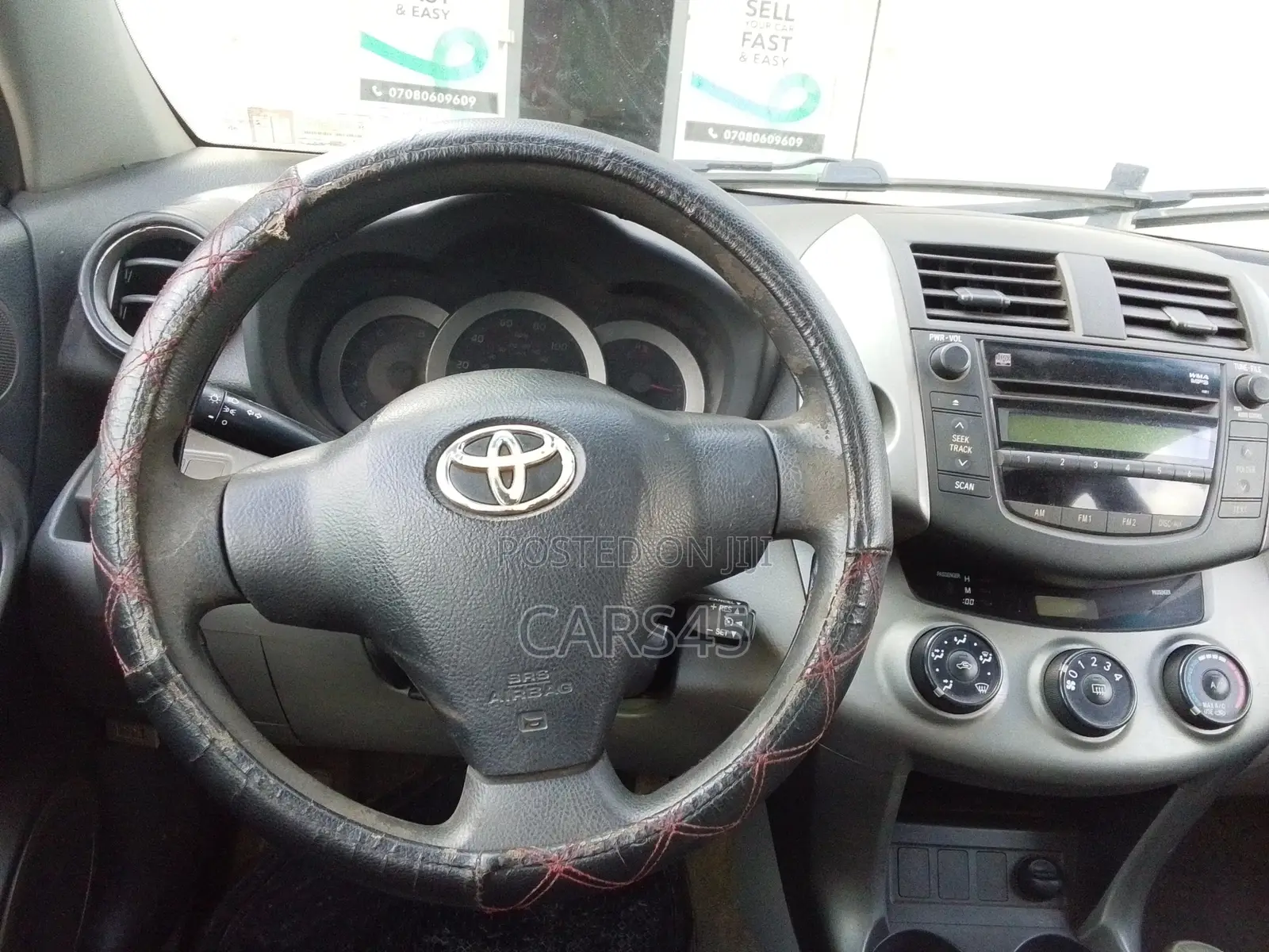 Toyota RAV4 2008 Beige