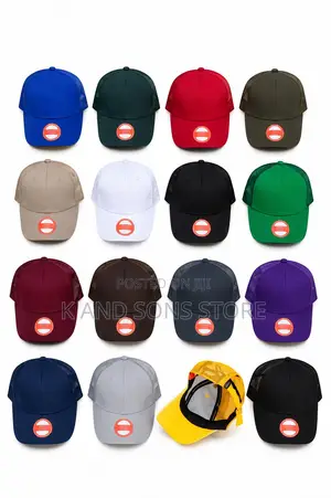 Premium Face Cap