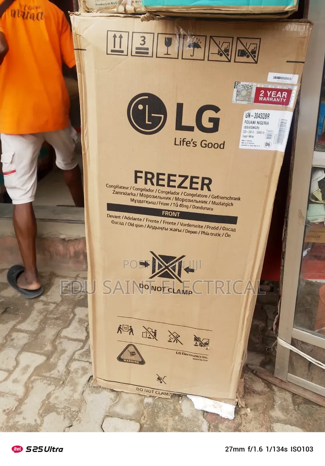 Fridge and Freezer 210 Liters