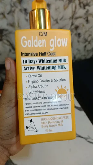 Golden Glow Lotion