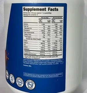 Nutricost Mass Gainer