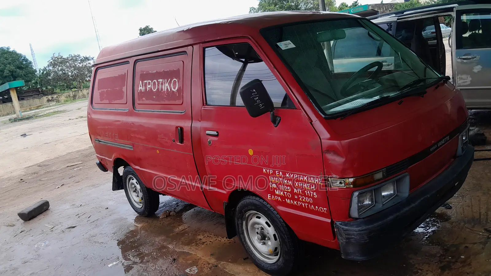 Nissan Vanette 1997 Red