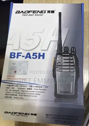 In Door Intercom