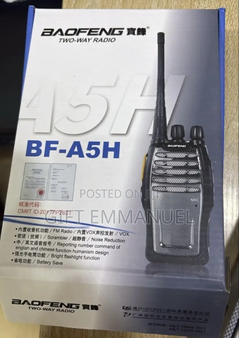 In Door Intercom