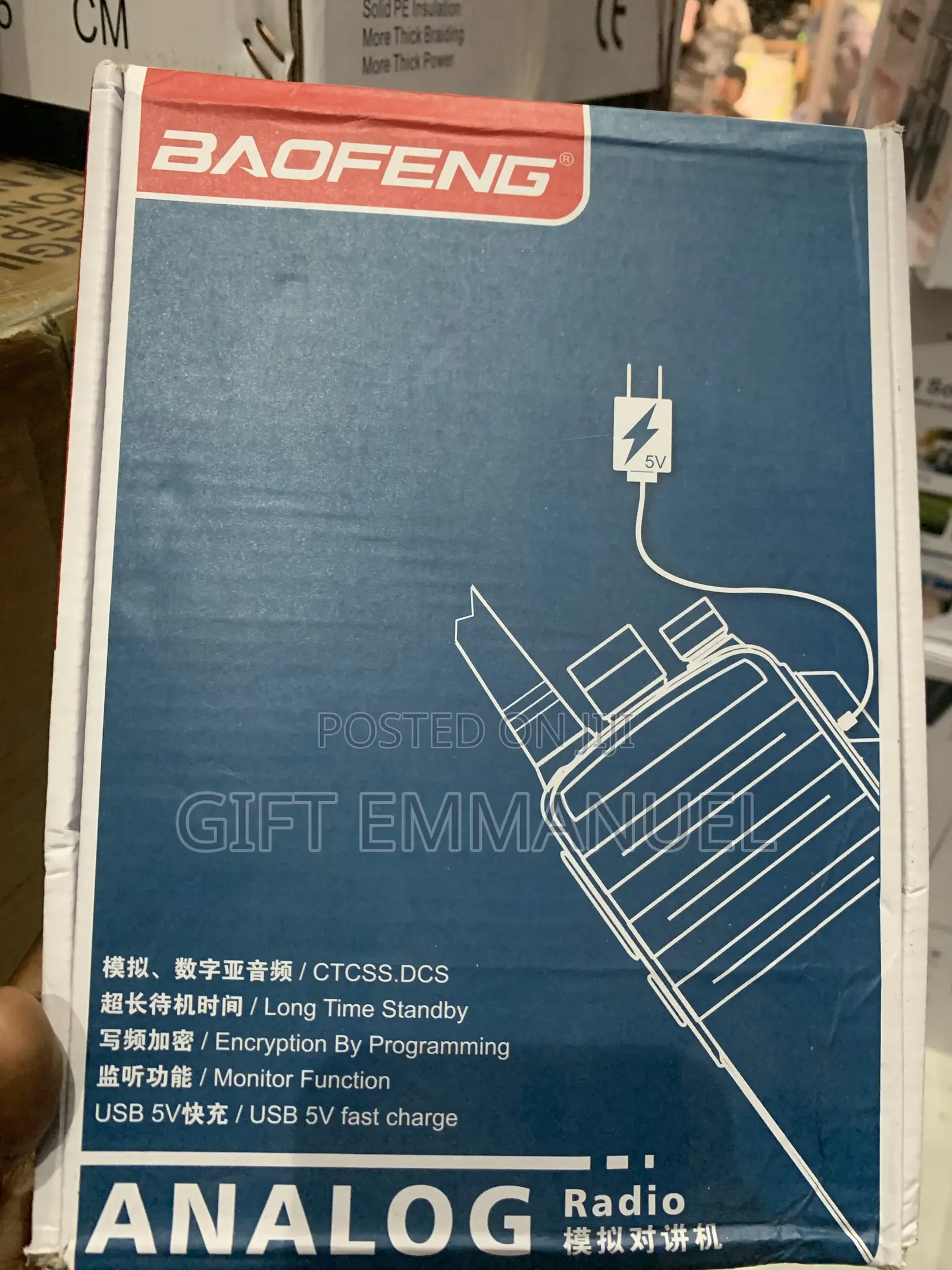 In Door Intercom