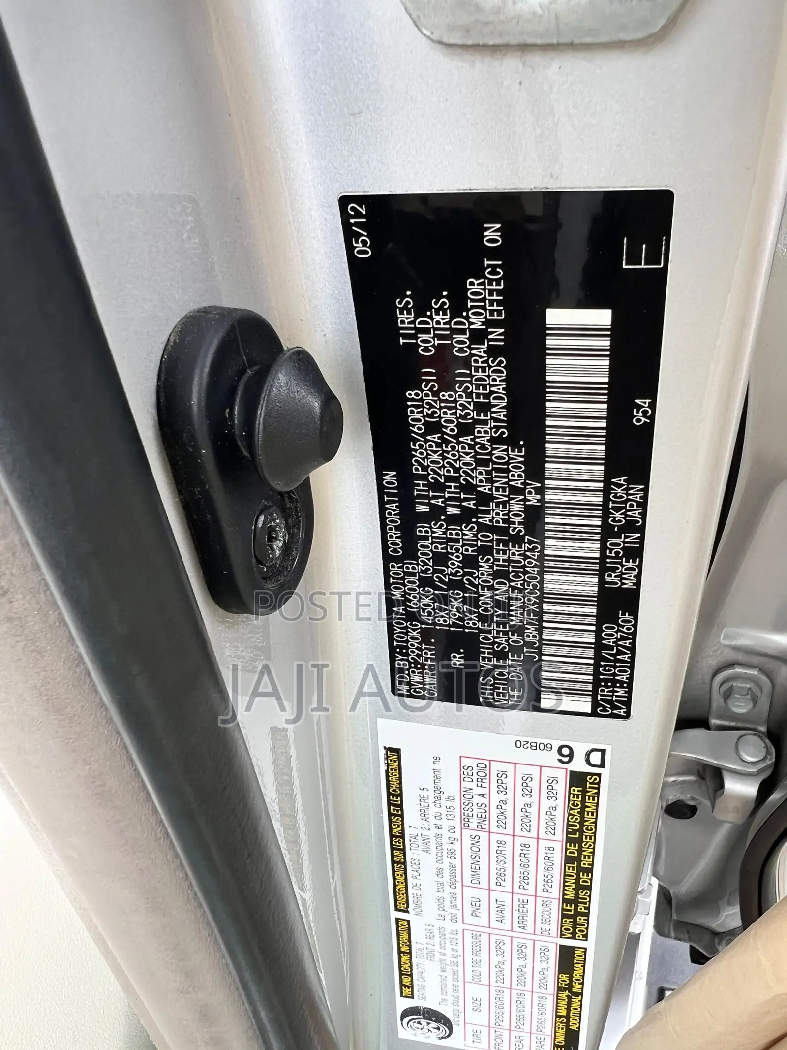 Lexus GX 460 2012 Silver