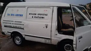 Nissan Vanette 1997 White