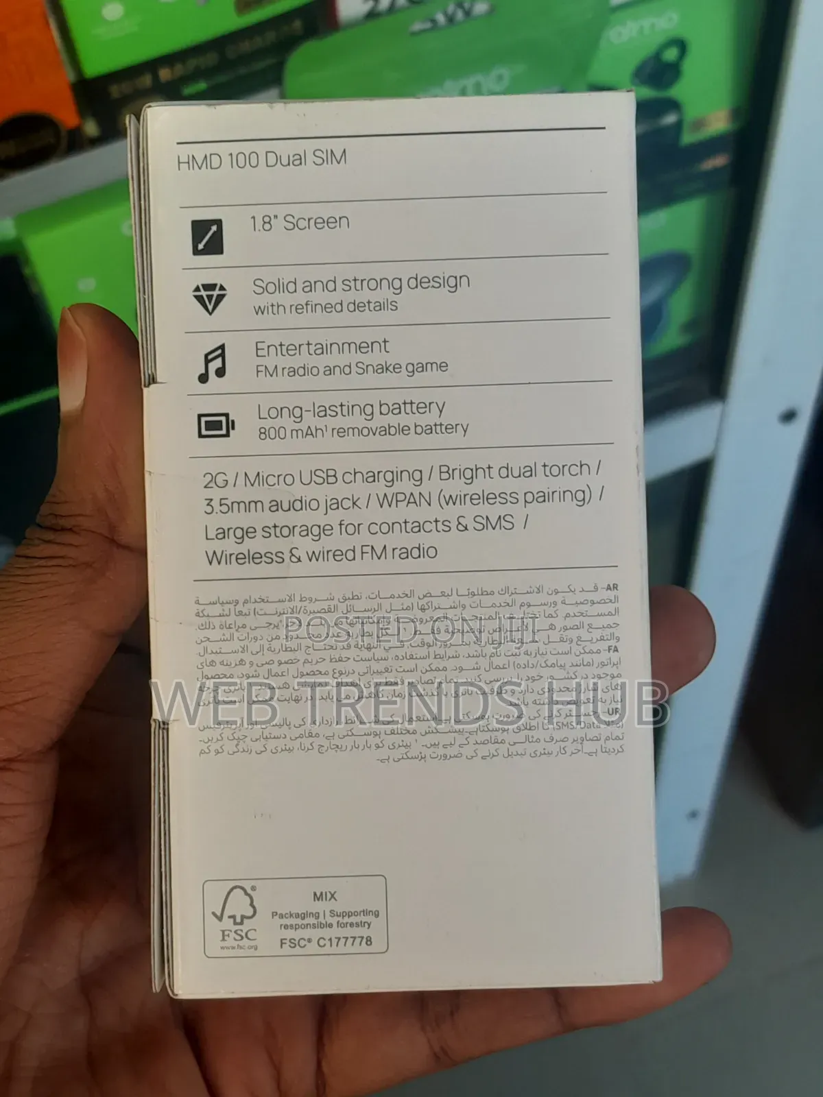 New HMD 100 Gray
