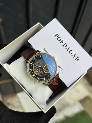 Automatic Poadagar Leather Watch