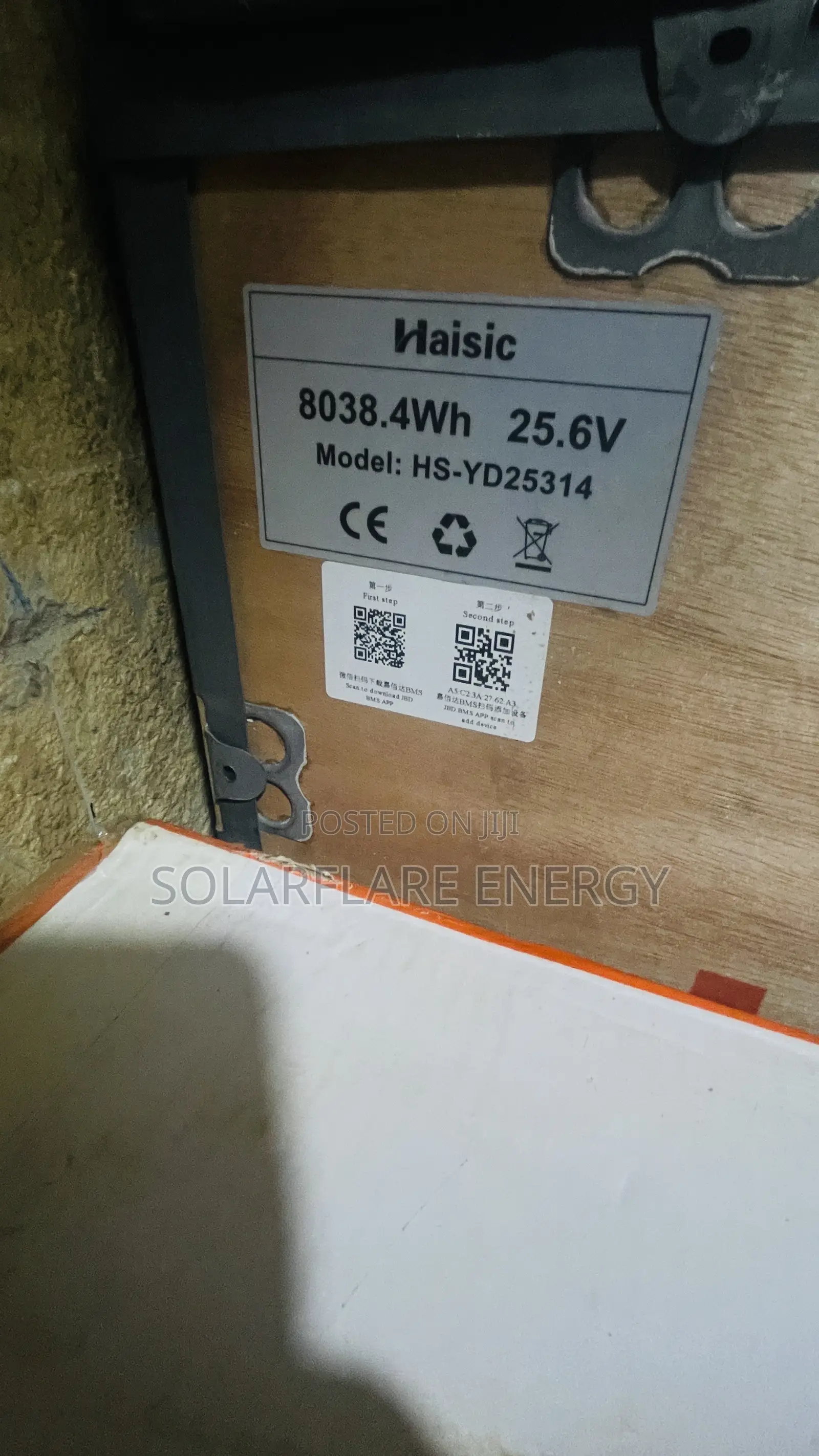 Haisic 8kwh Lithium Battery