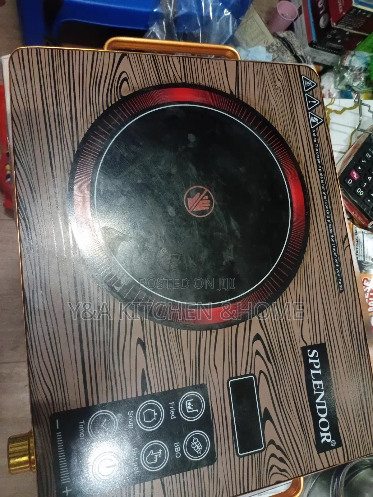 Infrared Electric Cooker