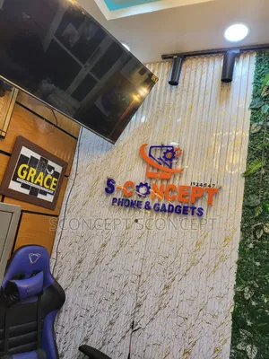 Gadgets Store