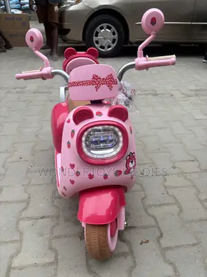 Kids Electric Bike