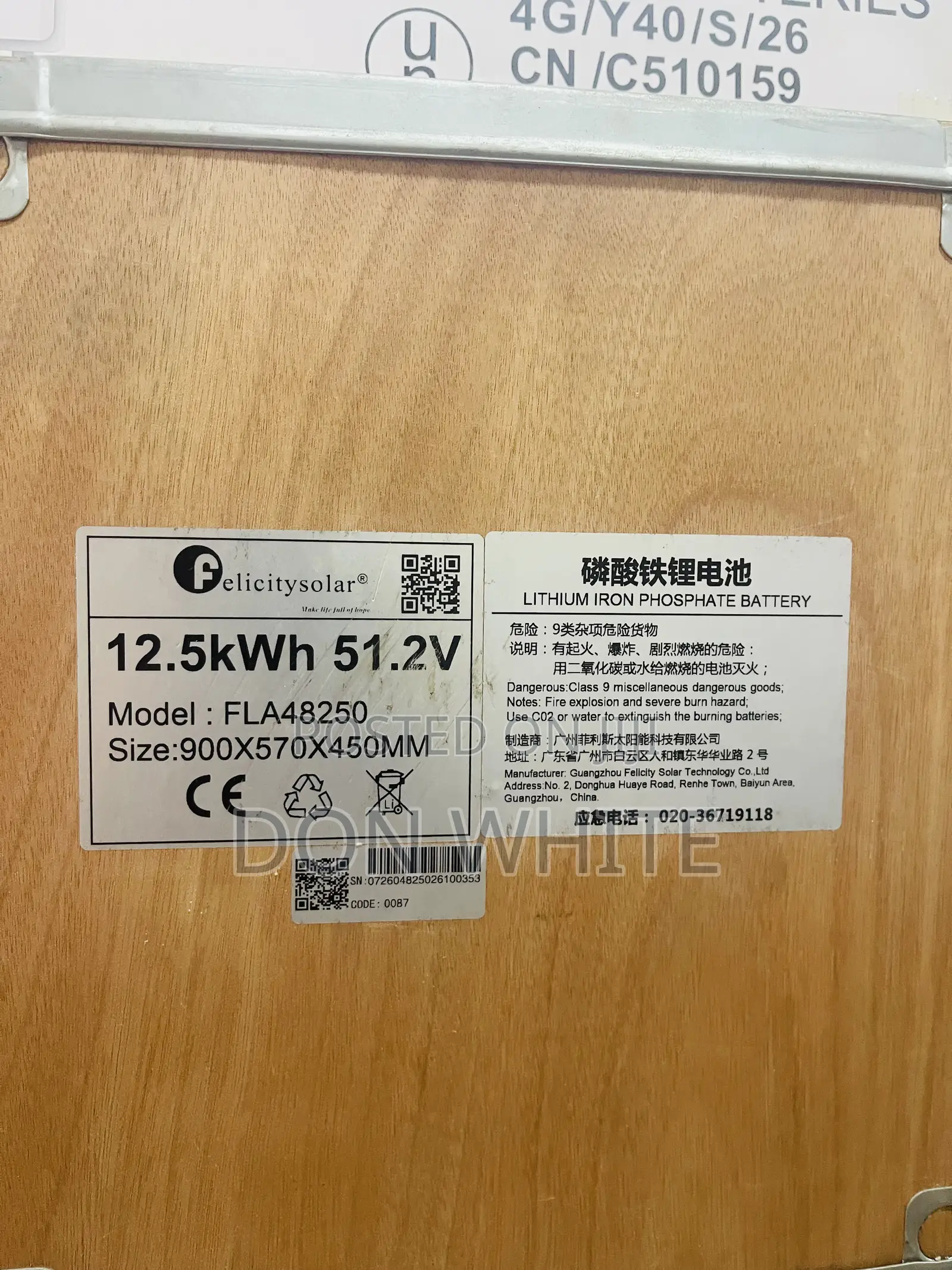 Felicity Lithium Battery 12.5kwh FLA