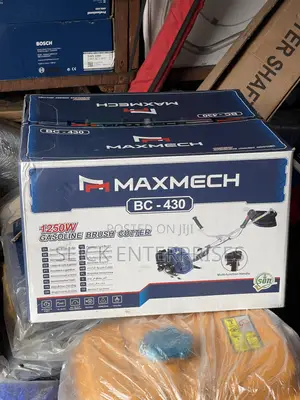 Maxmech BC-430 1250W Gasoline Brush Cutter – Brand New Heavy Duty