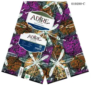 Adire Fabrics