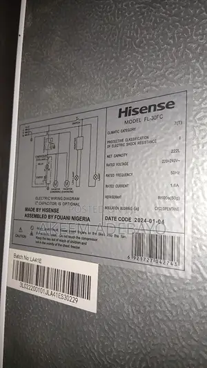 Hisense 222L Showcase Refrigerator