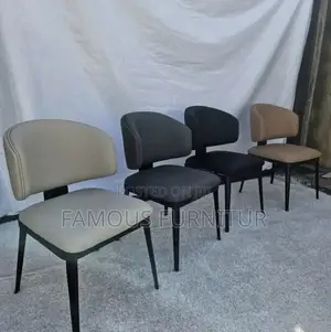 Modern Upholstered Dining Chairs Featuring a Curved