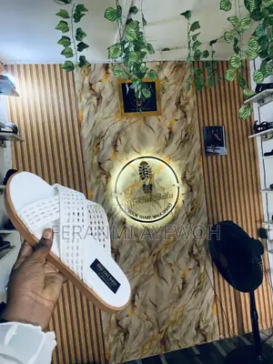 Leather and Suede
