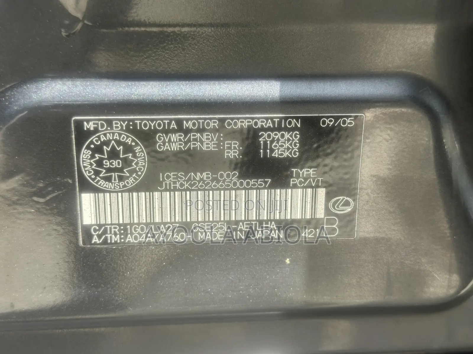 Lexus IS 250 2007 Gray