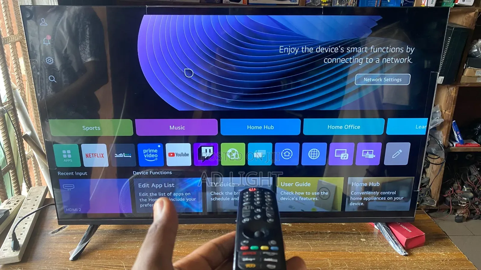 LG 43 Inches