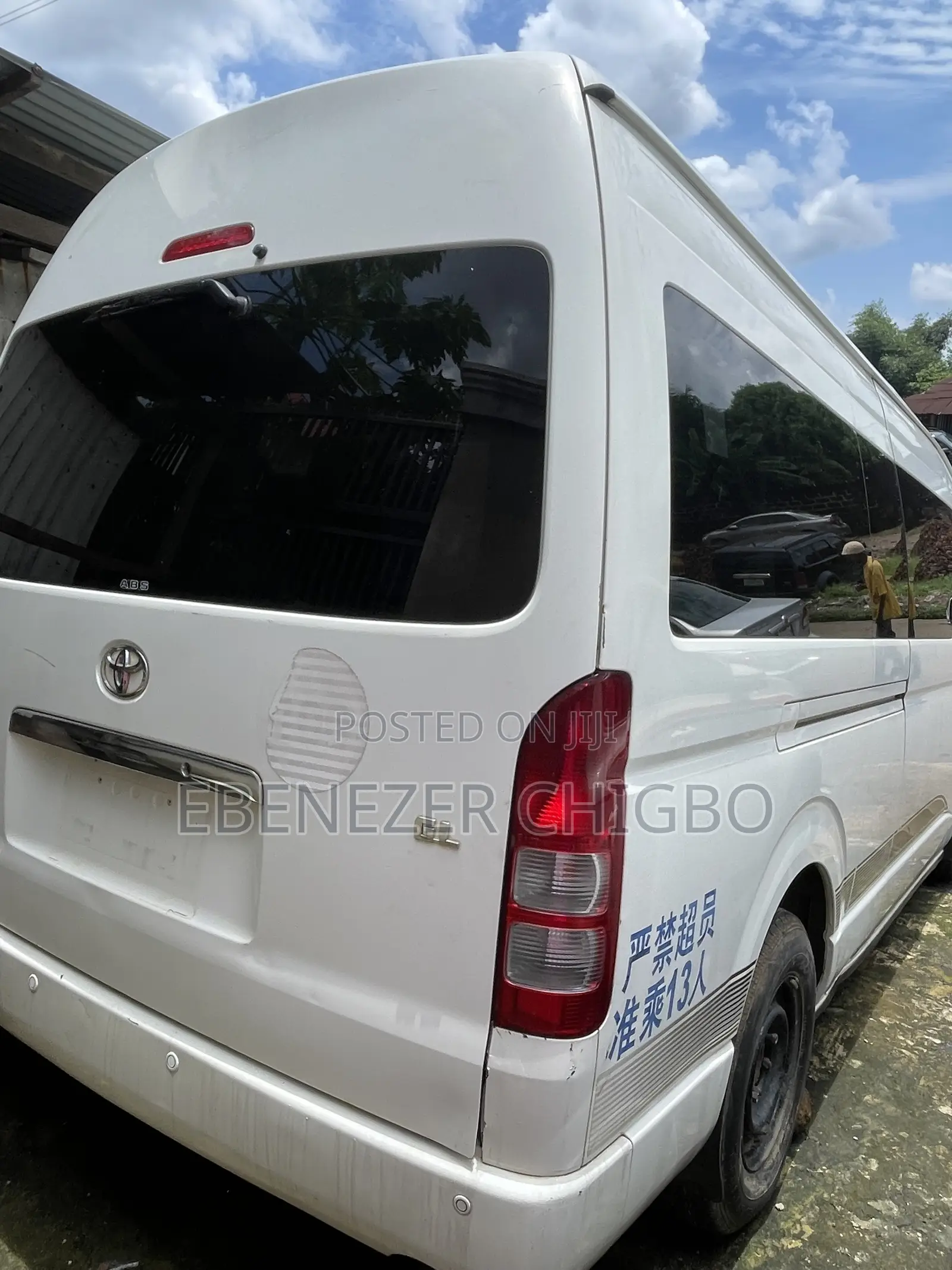 Toyota HiAce 2015 White