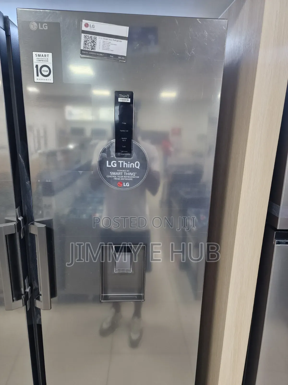 LG 411 Single Door Refrigerator