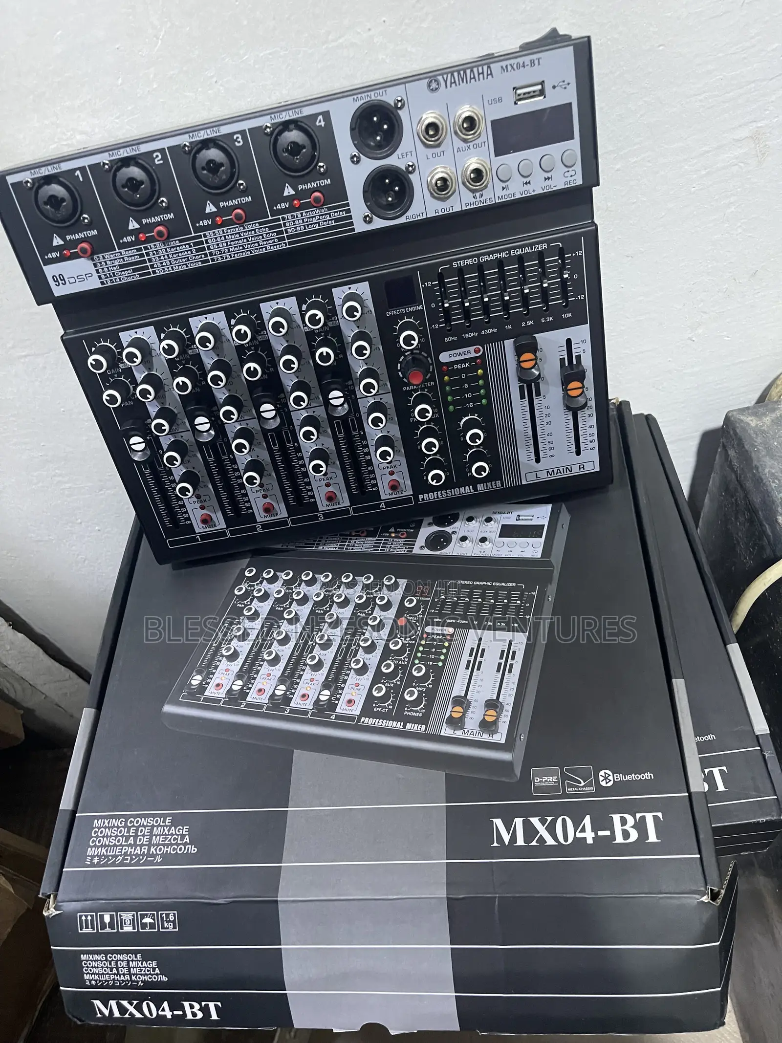 Mini Sound Mixer