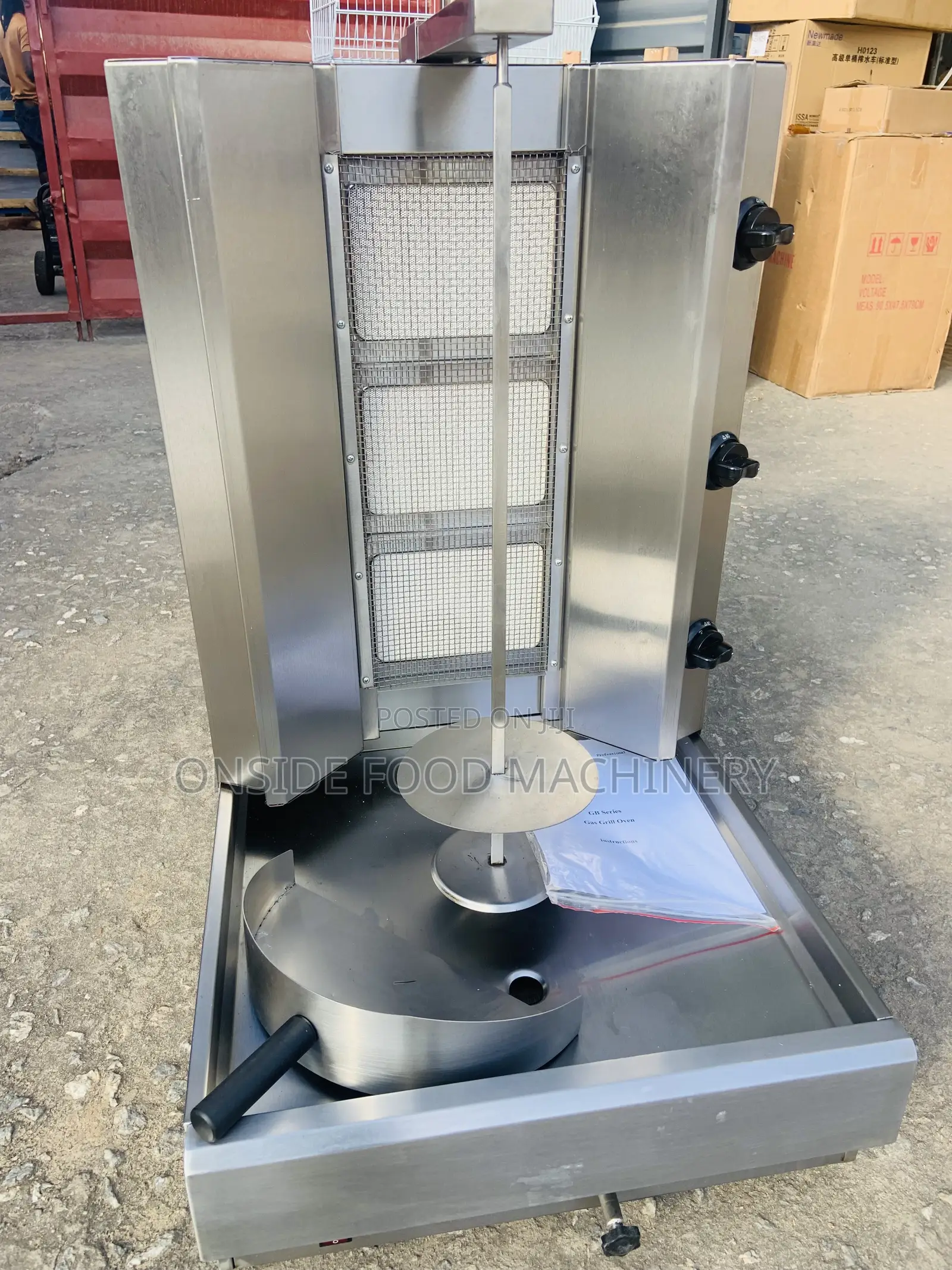 Gas Shawarma Machine