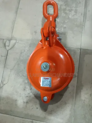 Marin Wire Rope Snatch Block( 4 Ton)